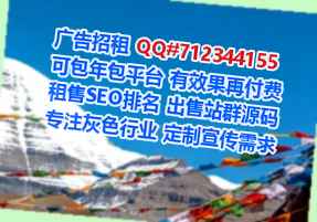端州借腹生子农机事务所